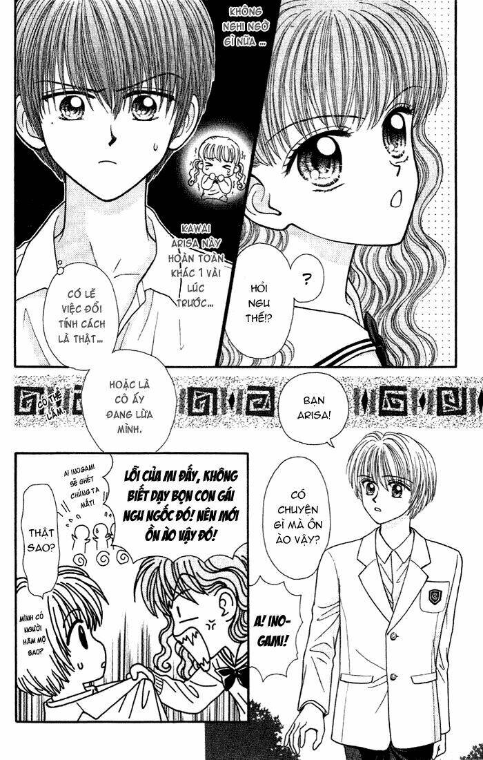 w pinch!! chapter 2 33