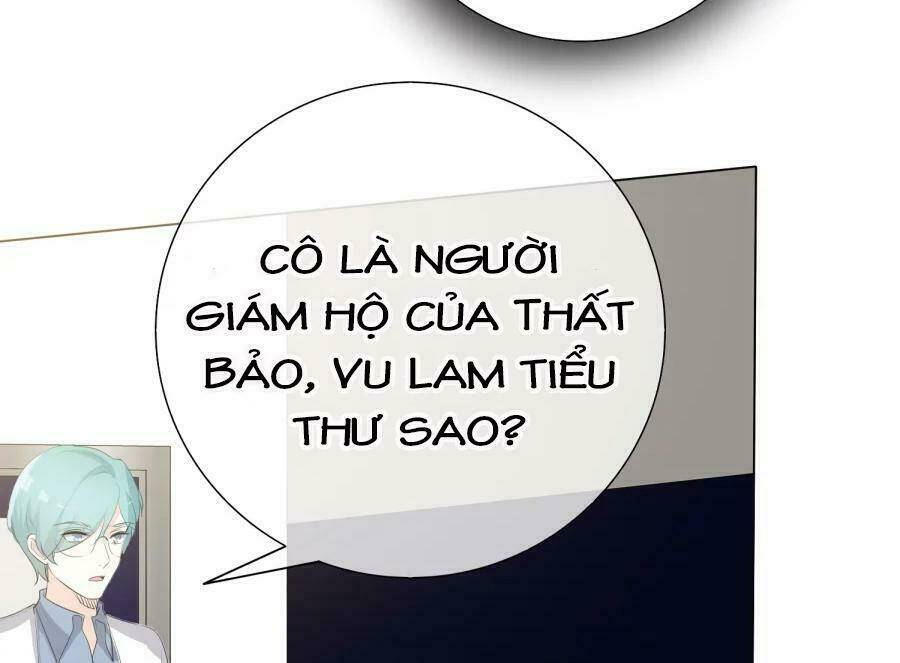 ái người tình xuất vu lam chapter 87 44