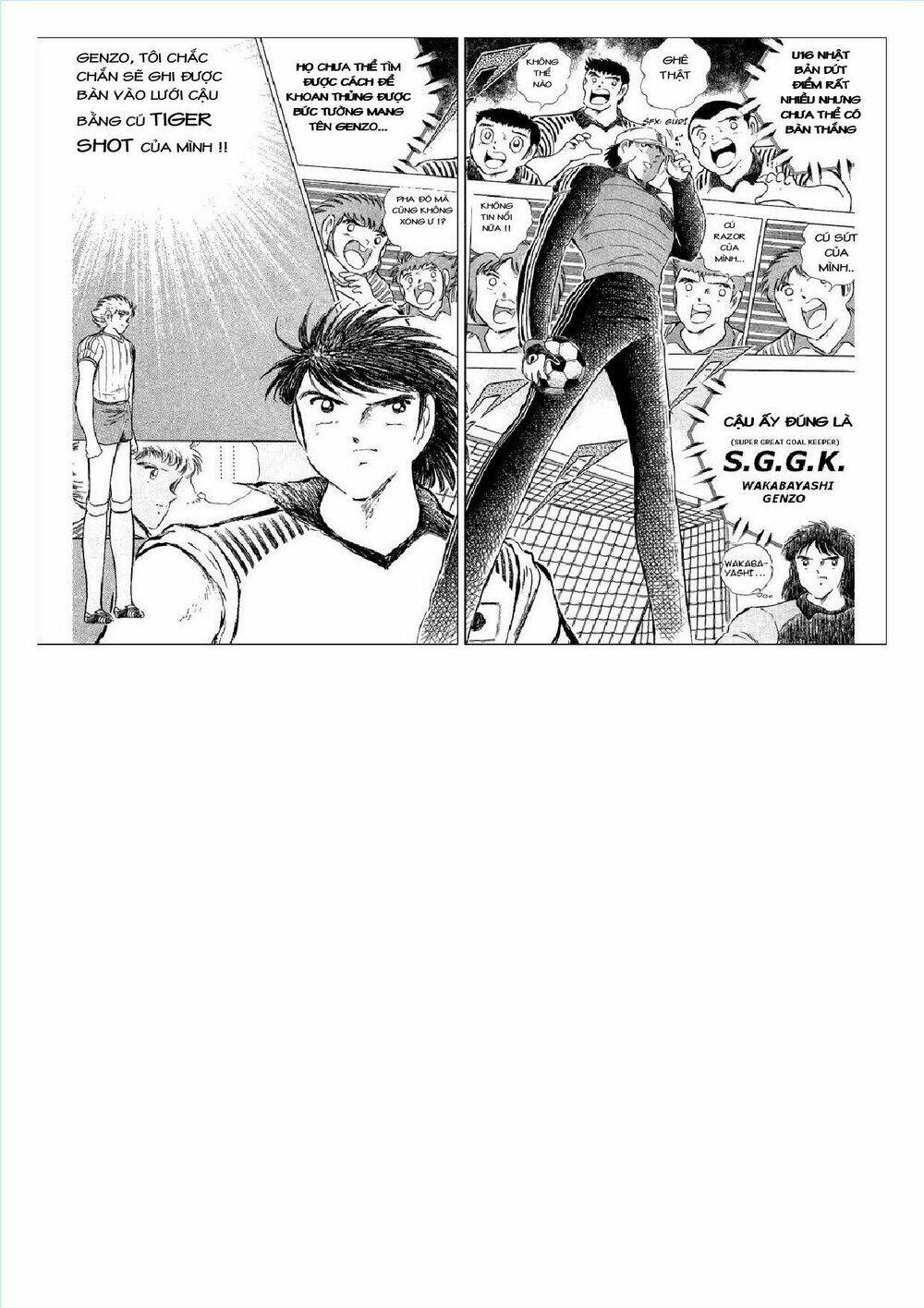 captain tsubasa : j boy's challenge chapter 2 40