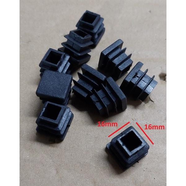 Bộ 20 cái nắp bịt trong sắt vuông 16x16mm