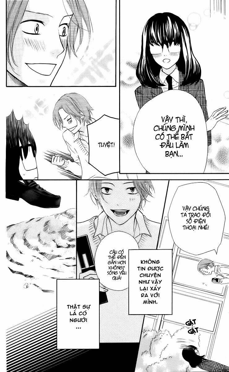 mairunovich chapter 1 24