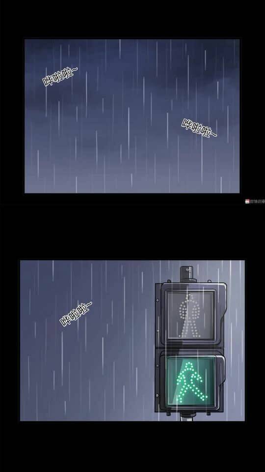 giày thủy tinh chapter 1.2 6