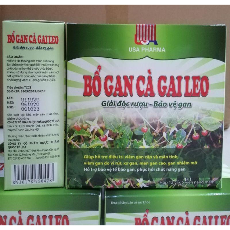 Viên uống iải độc gan, bảo vệ tế bào gan, hộp 60 viên.