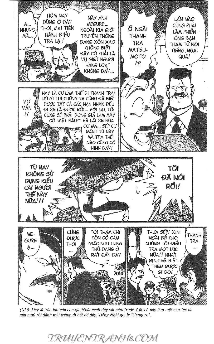 conan chapter 285 10