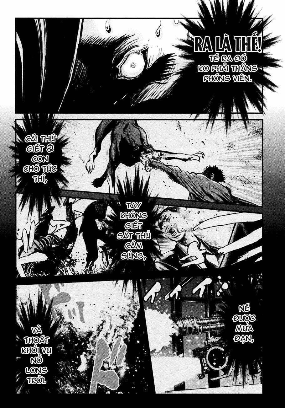 wolf guy - wolfen crest chapter 96 6