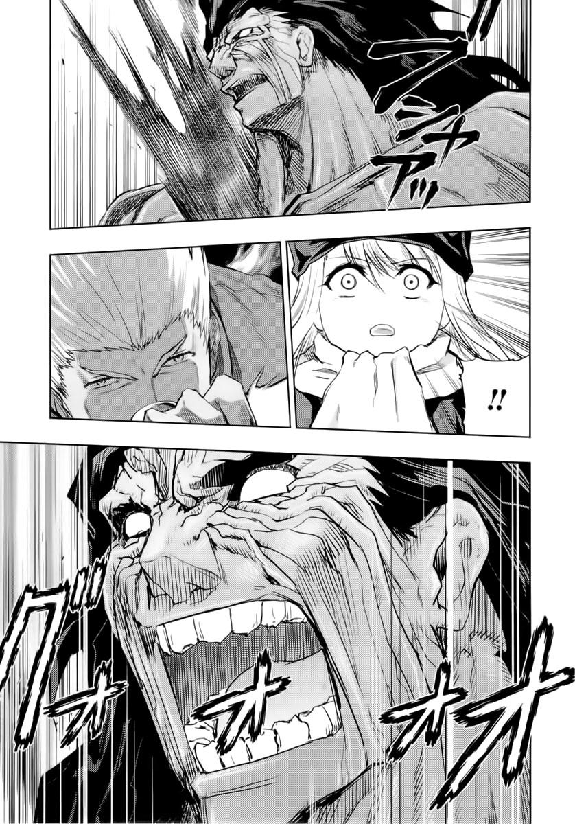 fate stay night chapter 54 15