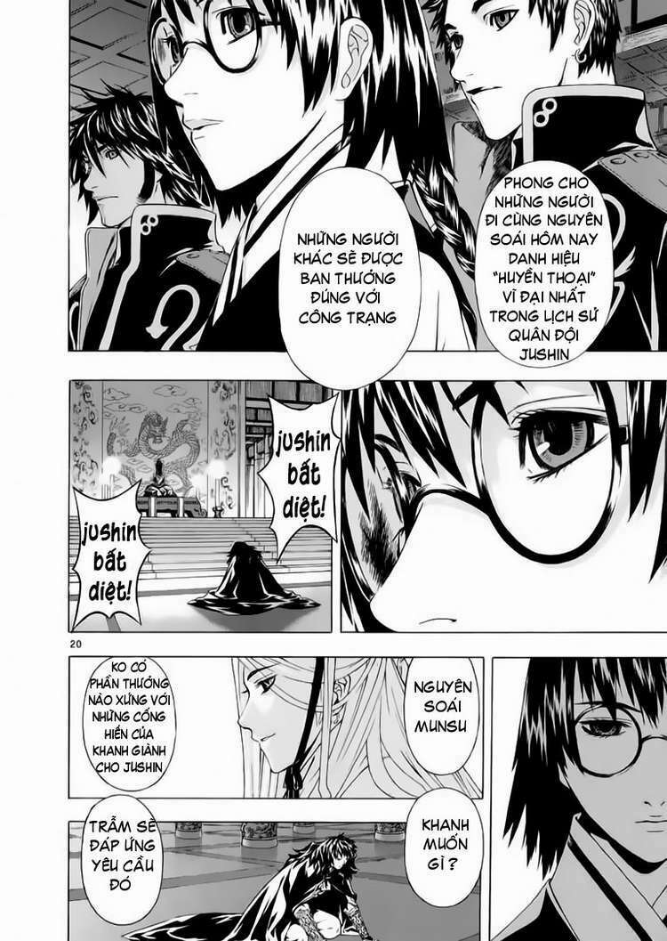 shin angyo onshi (tân ám hành ngự sử) chapter 52 20