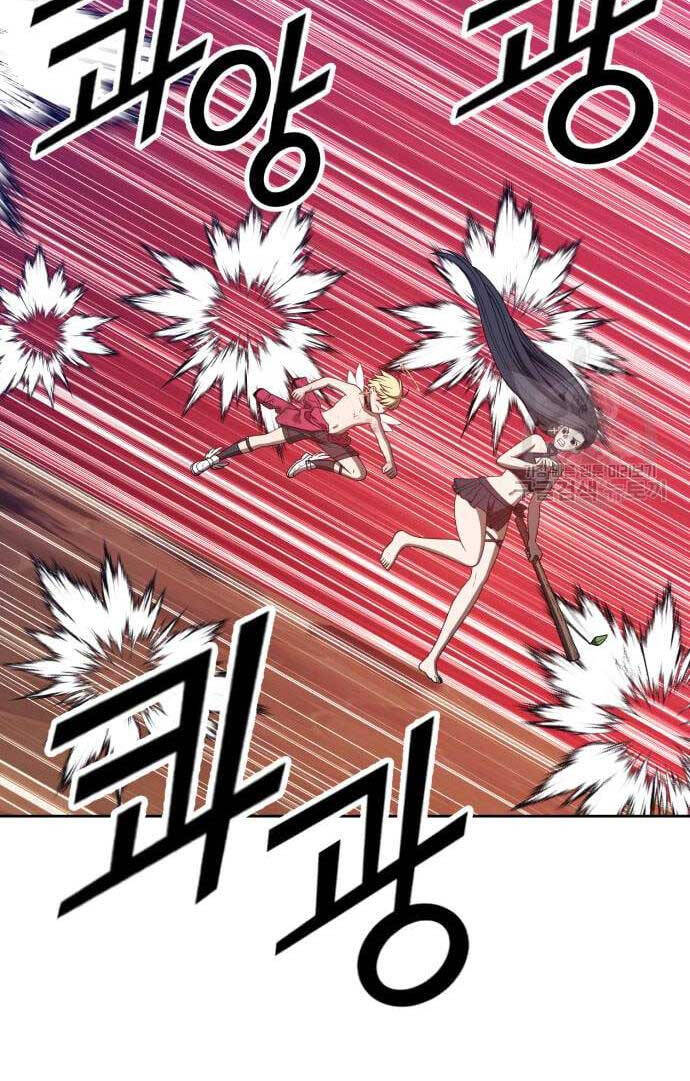 Gậy Gỗ Cấp 99+ chapter 52.6 74