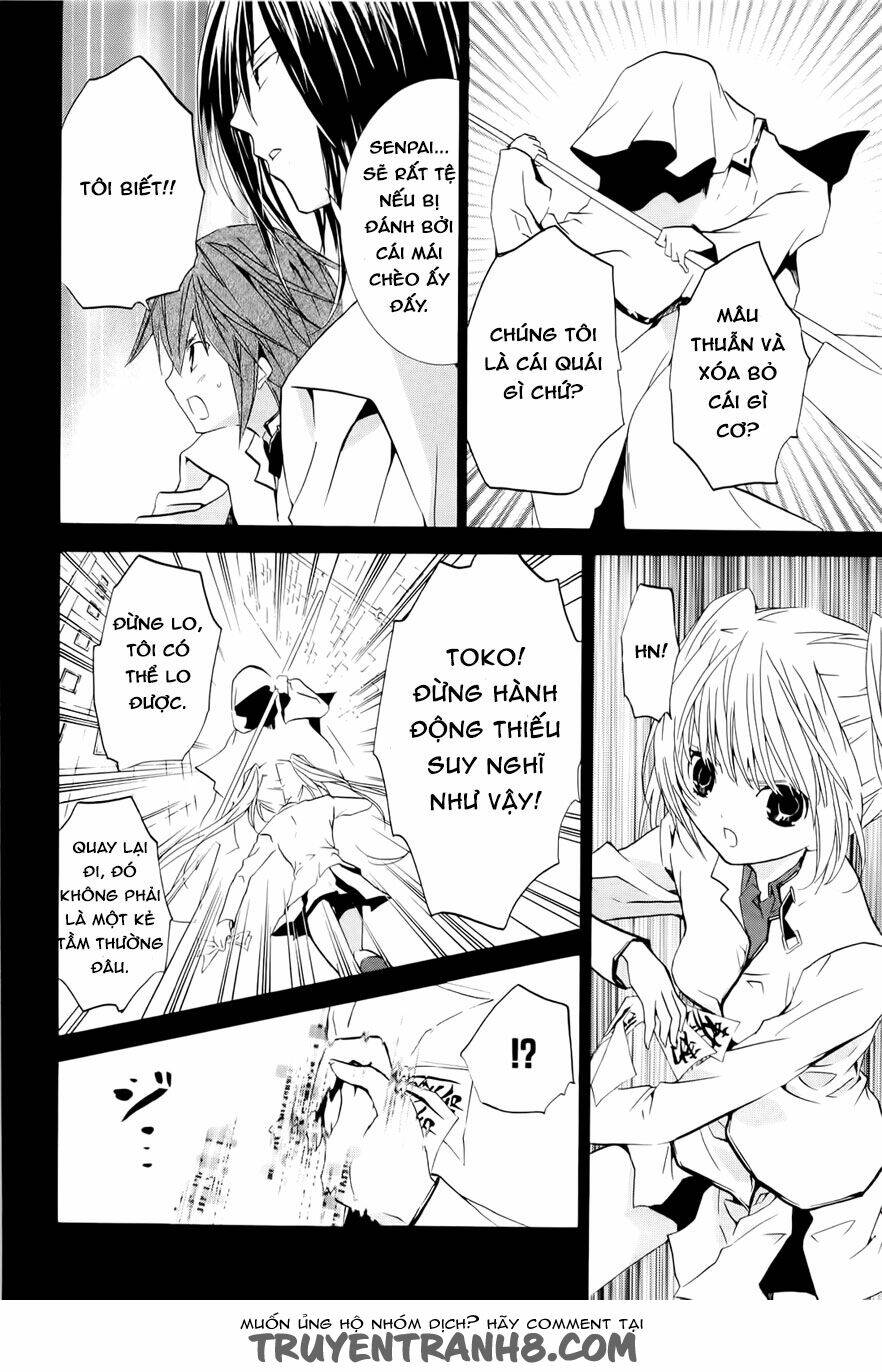 zombie-loan chapter 76 14