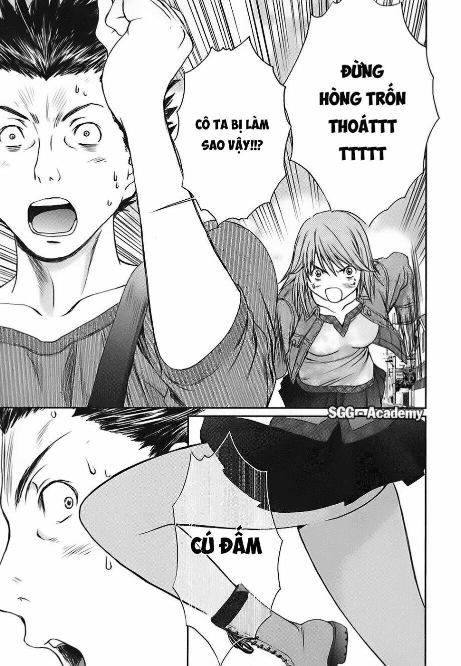 baka and boing chapter 34 13