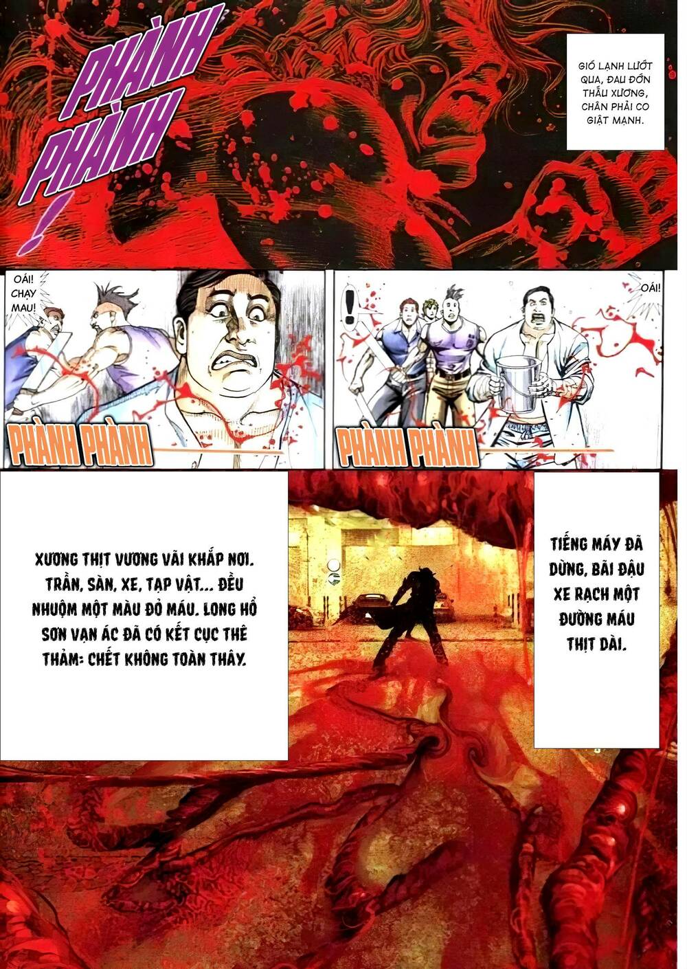 hỏa vũ diệu dương chapter 274.2 3