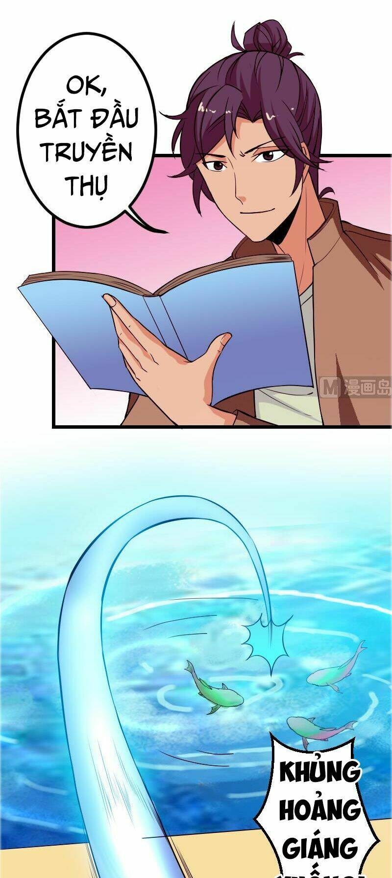 ngưu thư cung ứng thương chapter 69 7