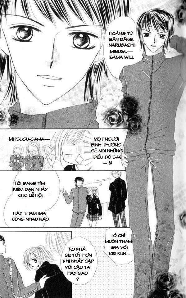koori no kiss de toroketai chapter 1 27