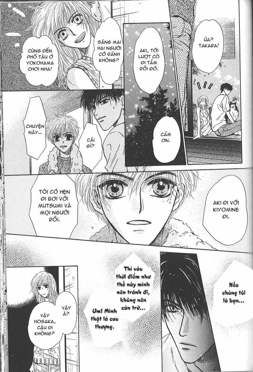 komatta toki ni wa hoshi ni kike! chapter 25 62