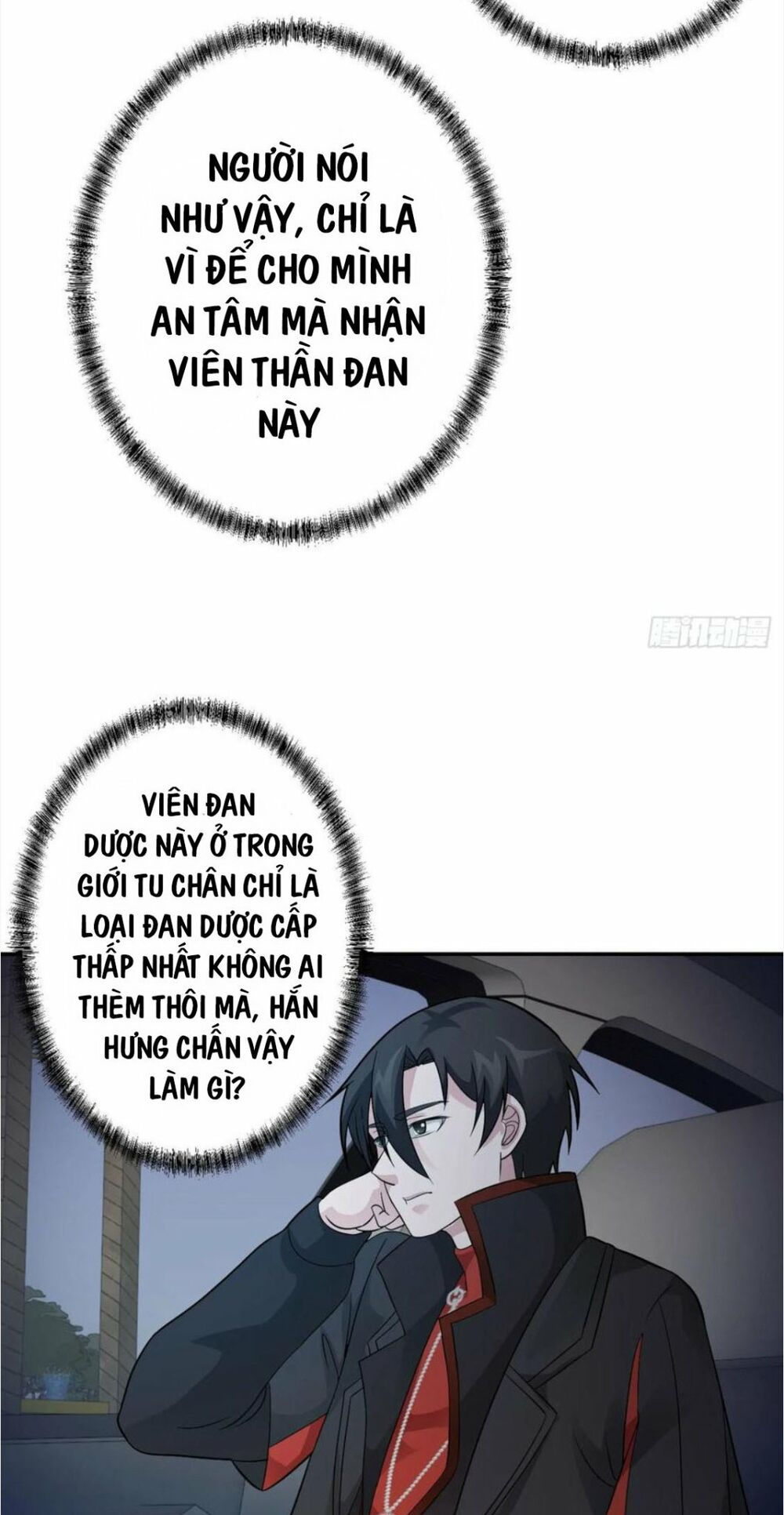 ta chẳng qua là một đại la kim tiên chapter 42 20