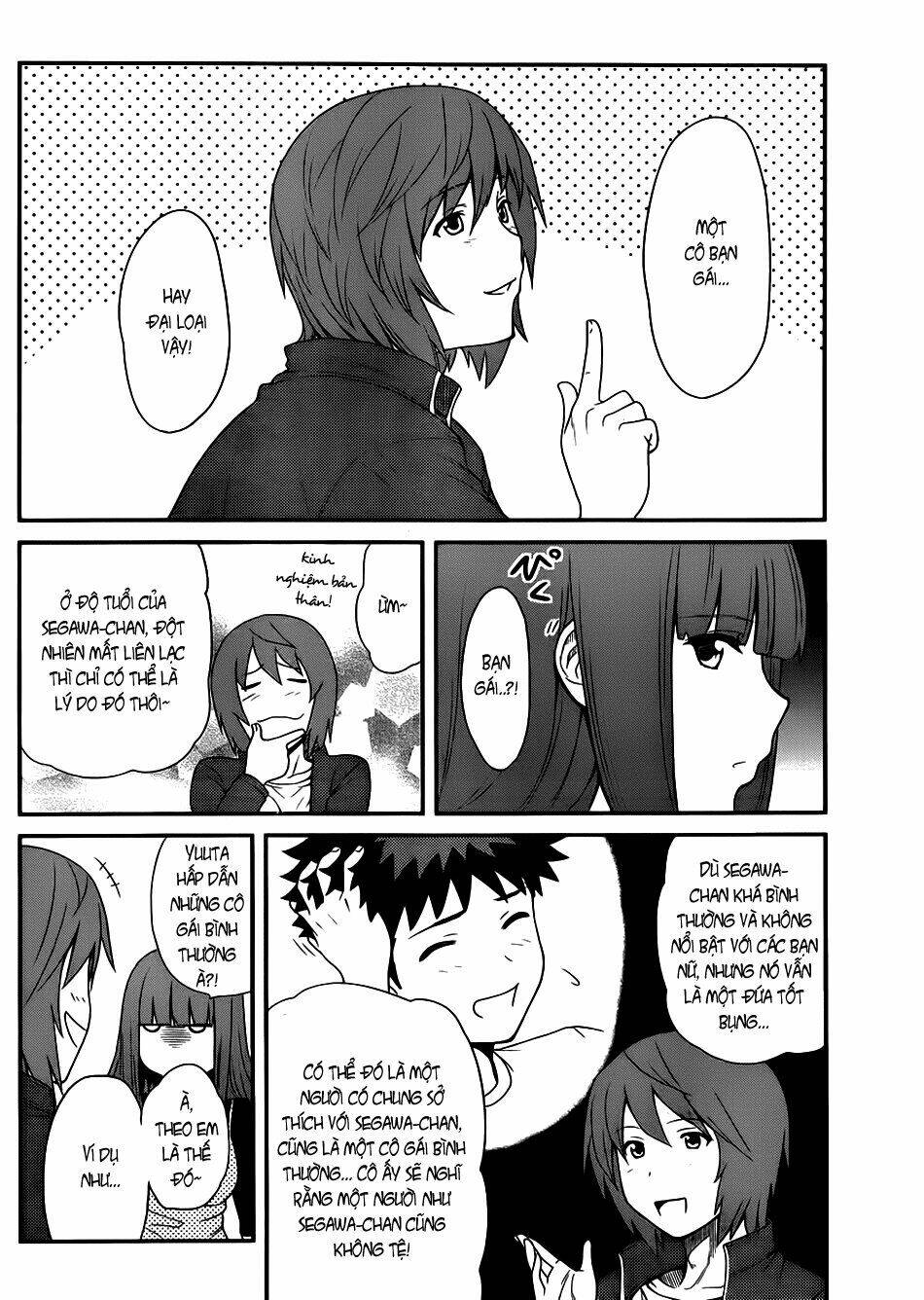 papa no iukoto o kikinasai! chronicles of street observation research chapter 9 8