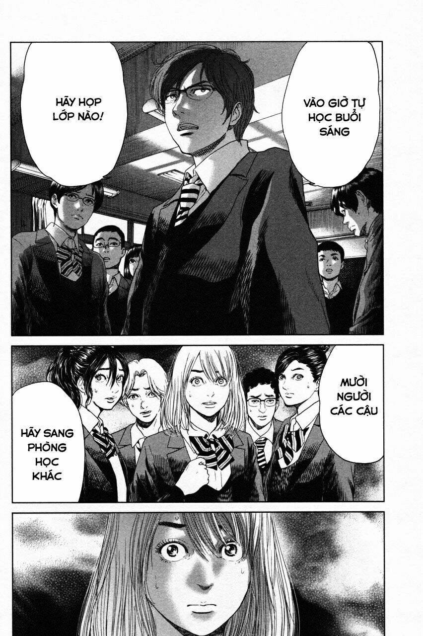 ikenie touhyou chapter 11 10