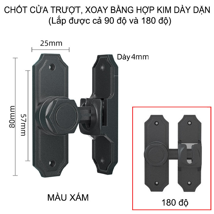 Chốt khóa cửa bằng hợp kim HK02 dày 4mm, dùng cho cửa trượt, xoay loại 90 và 180 độ đều được