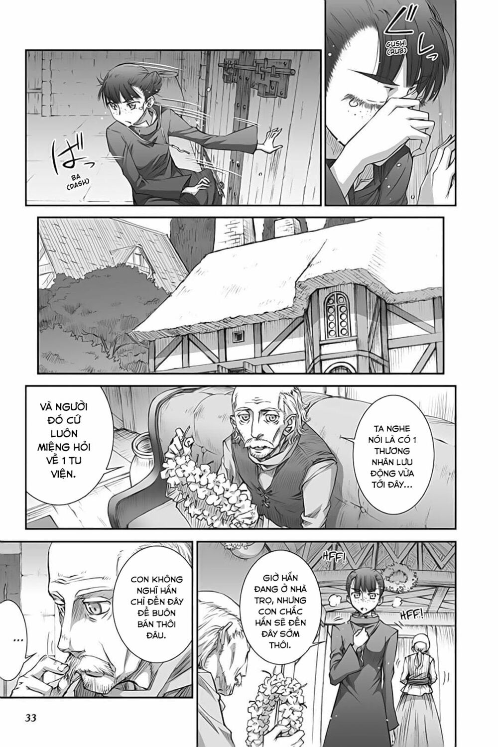 ookami to koushinryou chapter 36 32