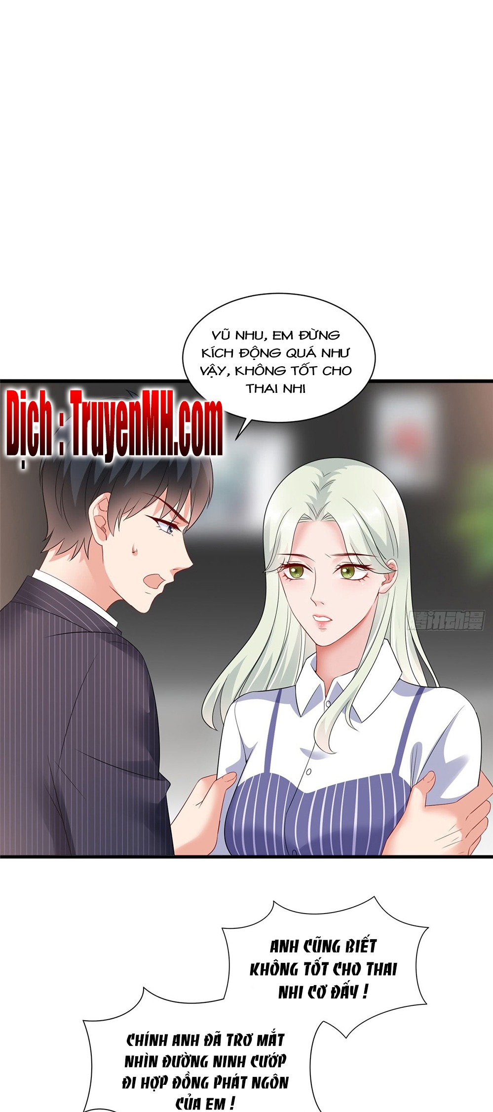 thí hôn lão công, cần giúp sức chapter 53 1