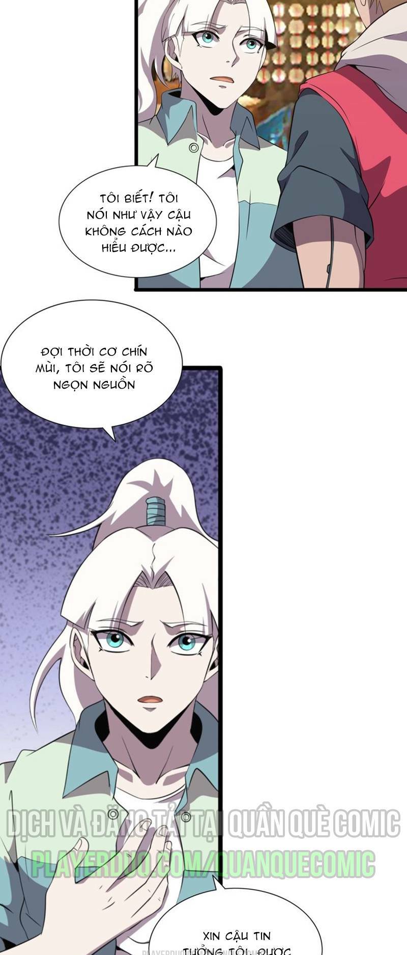 chào mừng đến thế giới cực lạc chapter 47 12