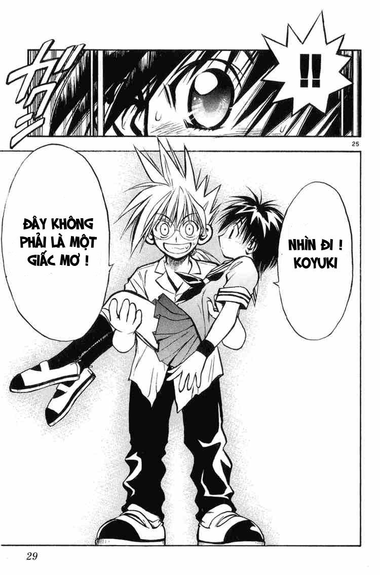 mar heaven chapter 1 23