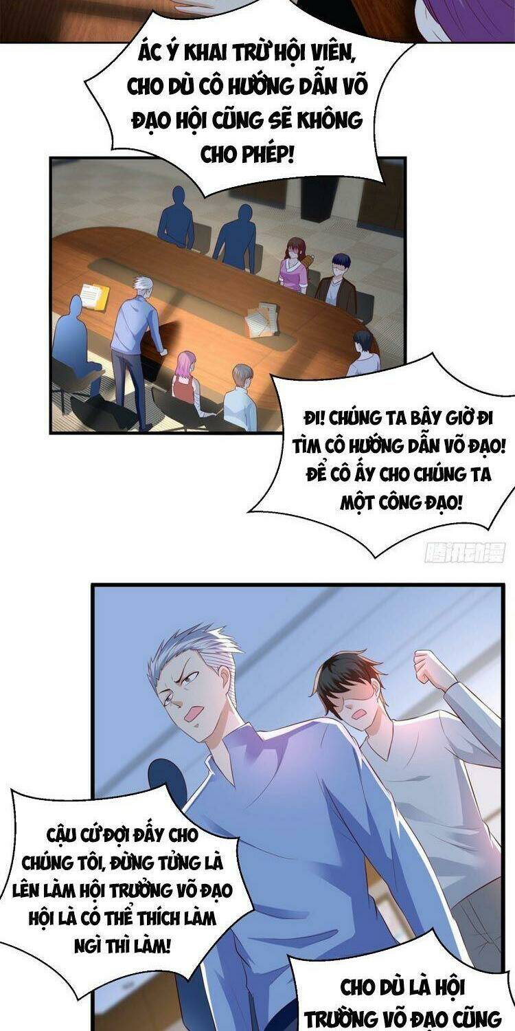 trùng sinh chi thần đế quy lai chapter 63 2