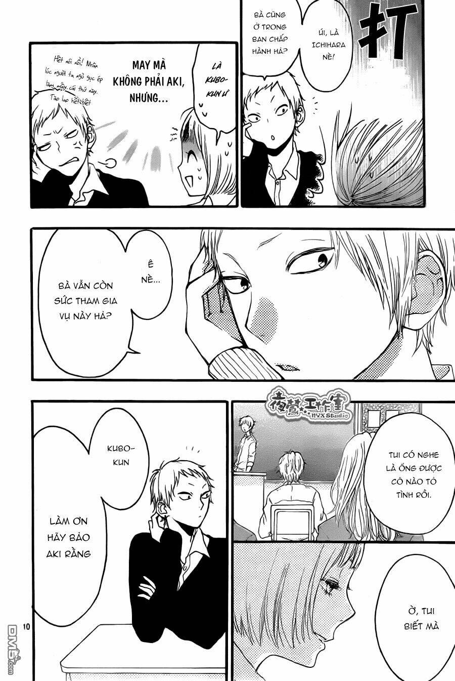 magnet na watashitachi chapter 6 11