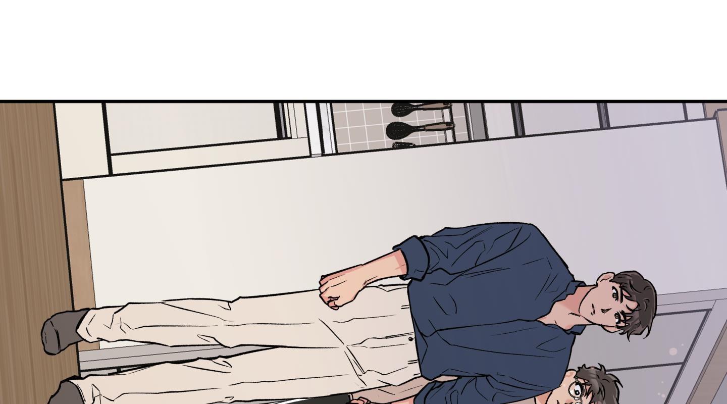 gâu gâu! chapter 43 48