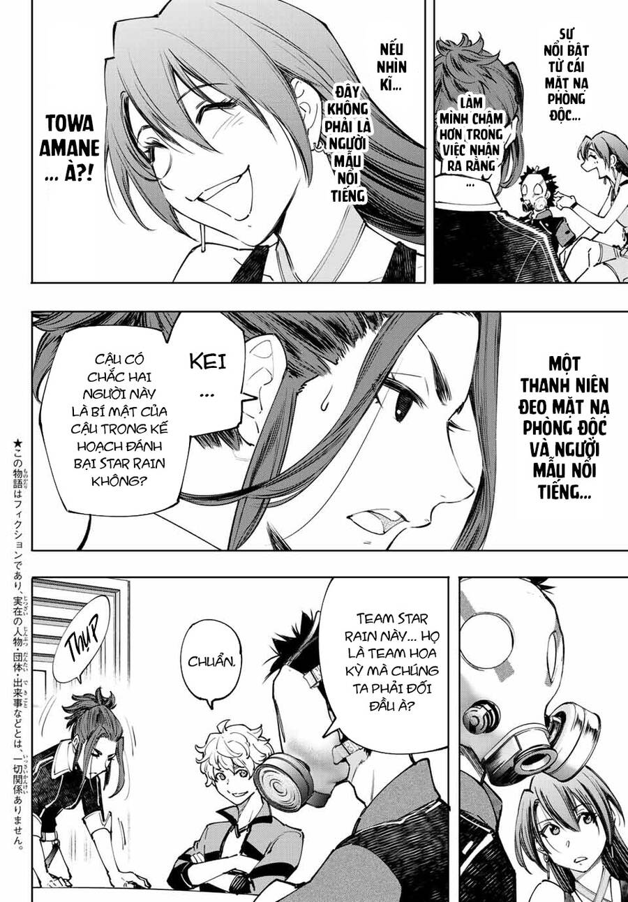 shangri-la frontier ~kusoge hunter, kamige ni idoman to su~ chapter 112 3