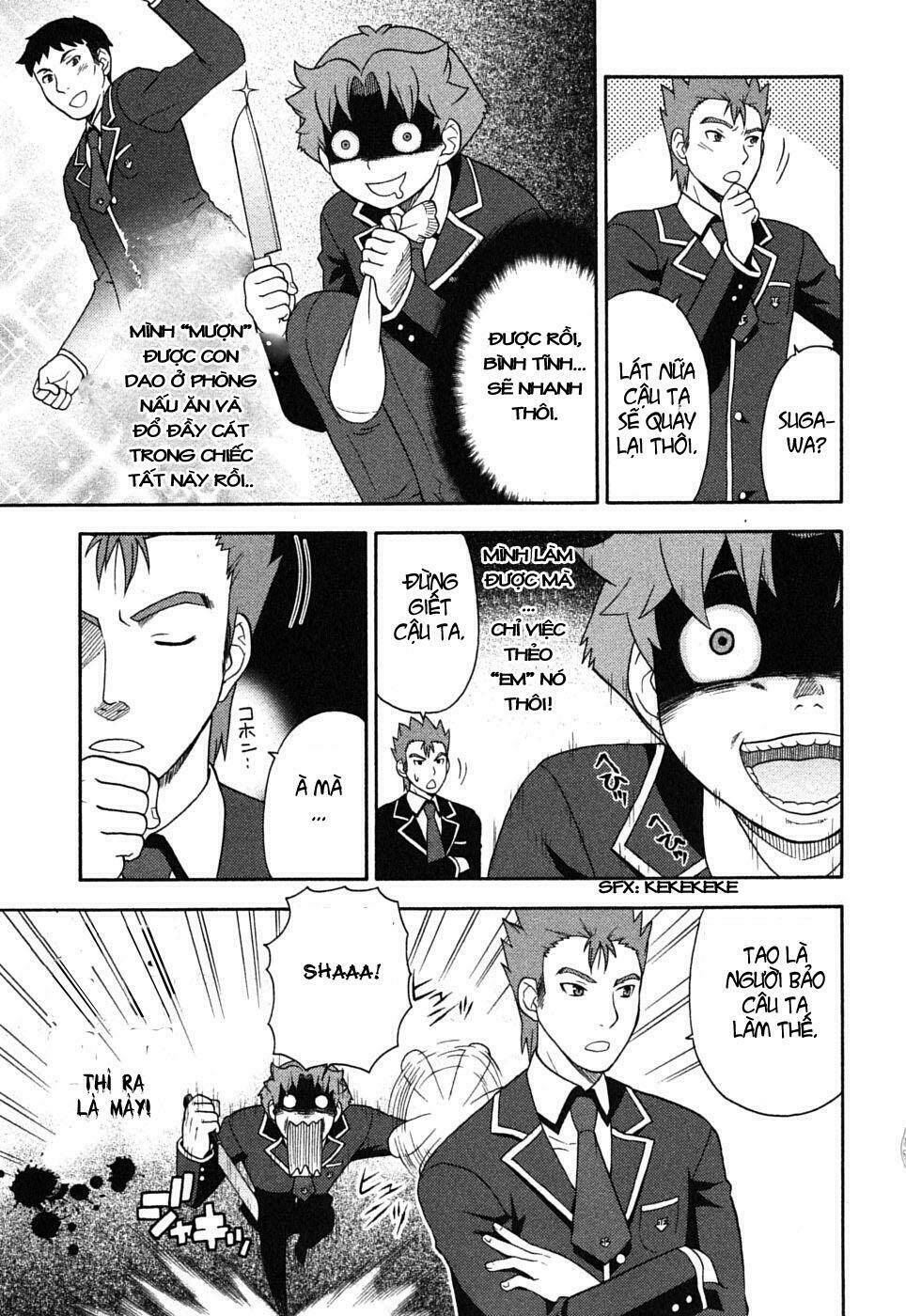 baka to test to shoukanjuu chapter 3 28