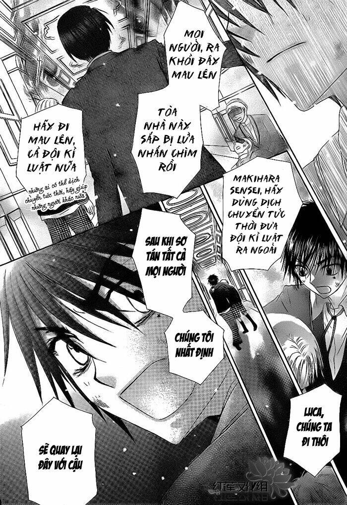 gakuen alice chapter 162 27