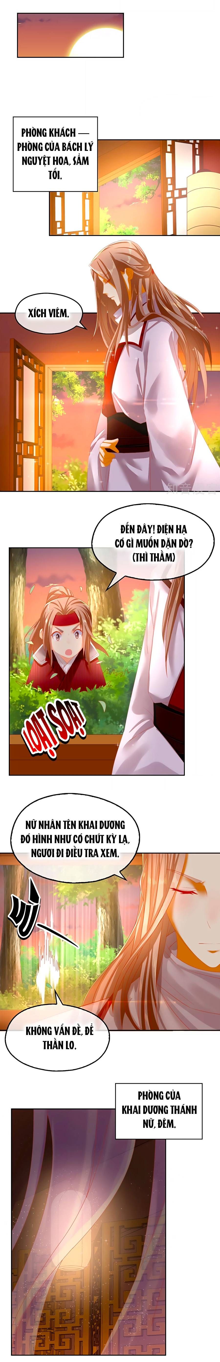 Khuynh Thành Cuồng Phi Của Tà Vương chapter 52 - Trang 4