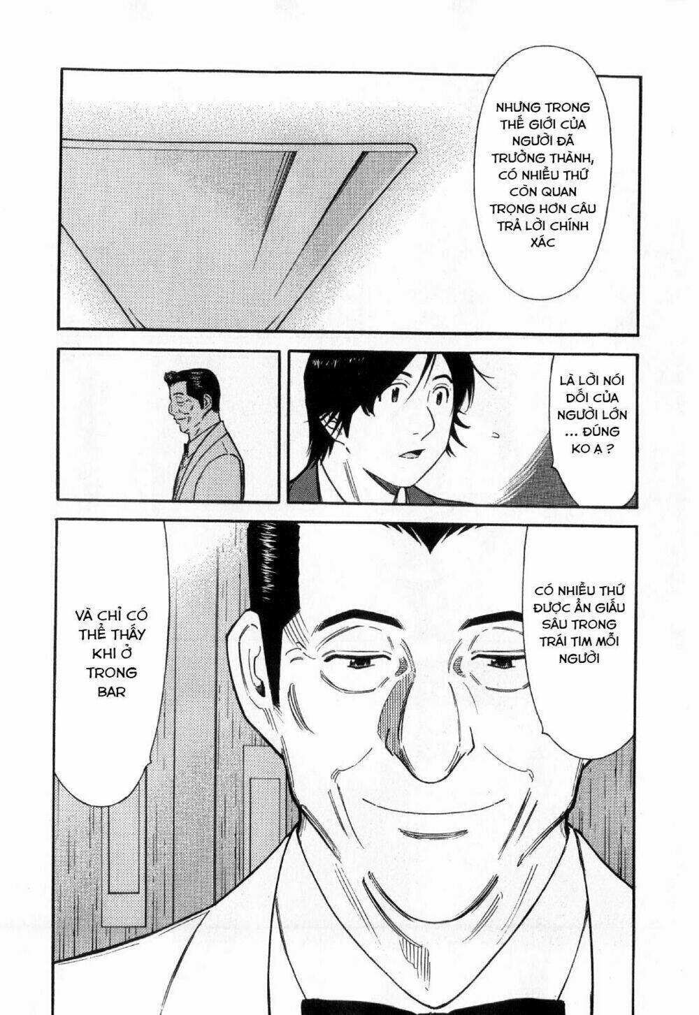 bartender chapter 121 21