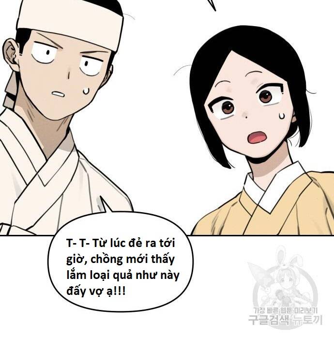 sự lụi tàn của usuzumi chapter 108 40