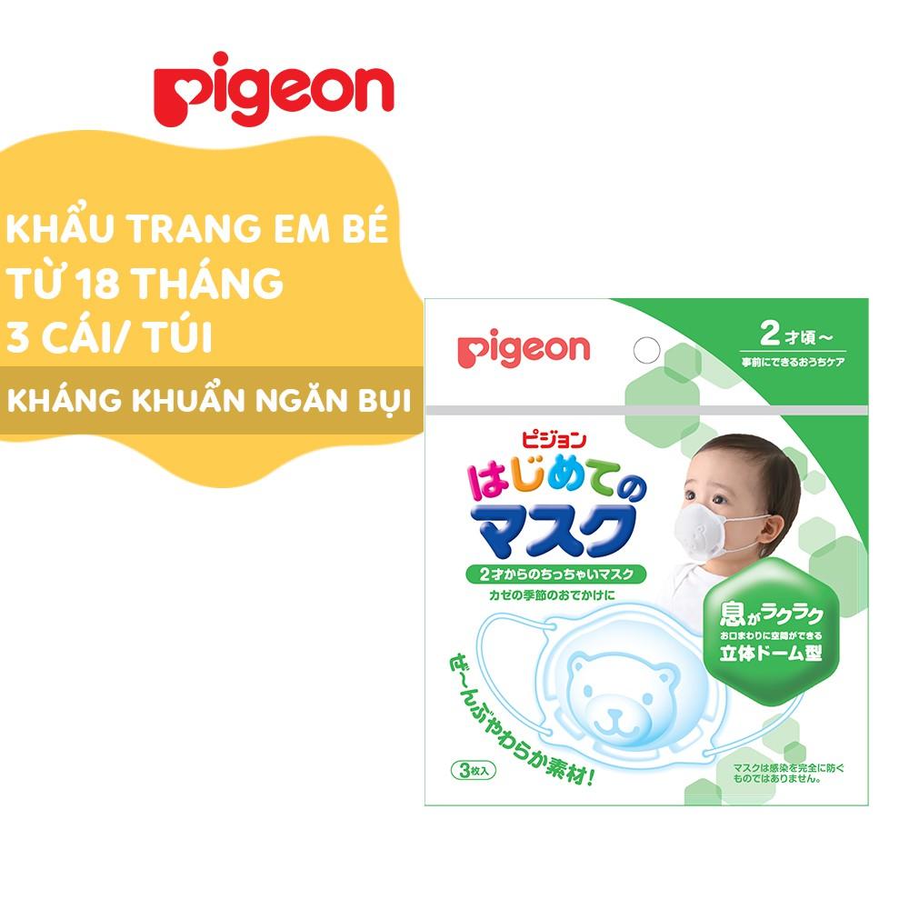 Khẩu trang em bé Pigeon