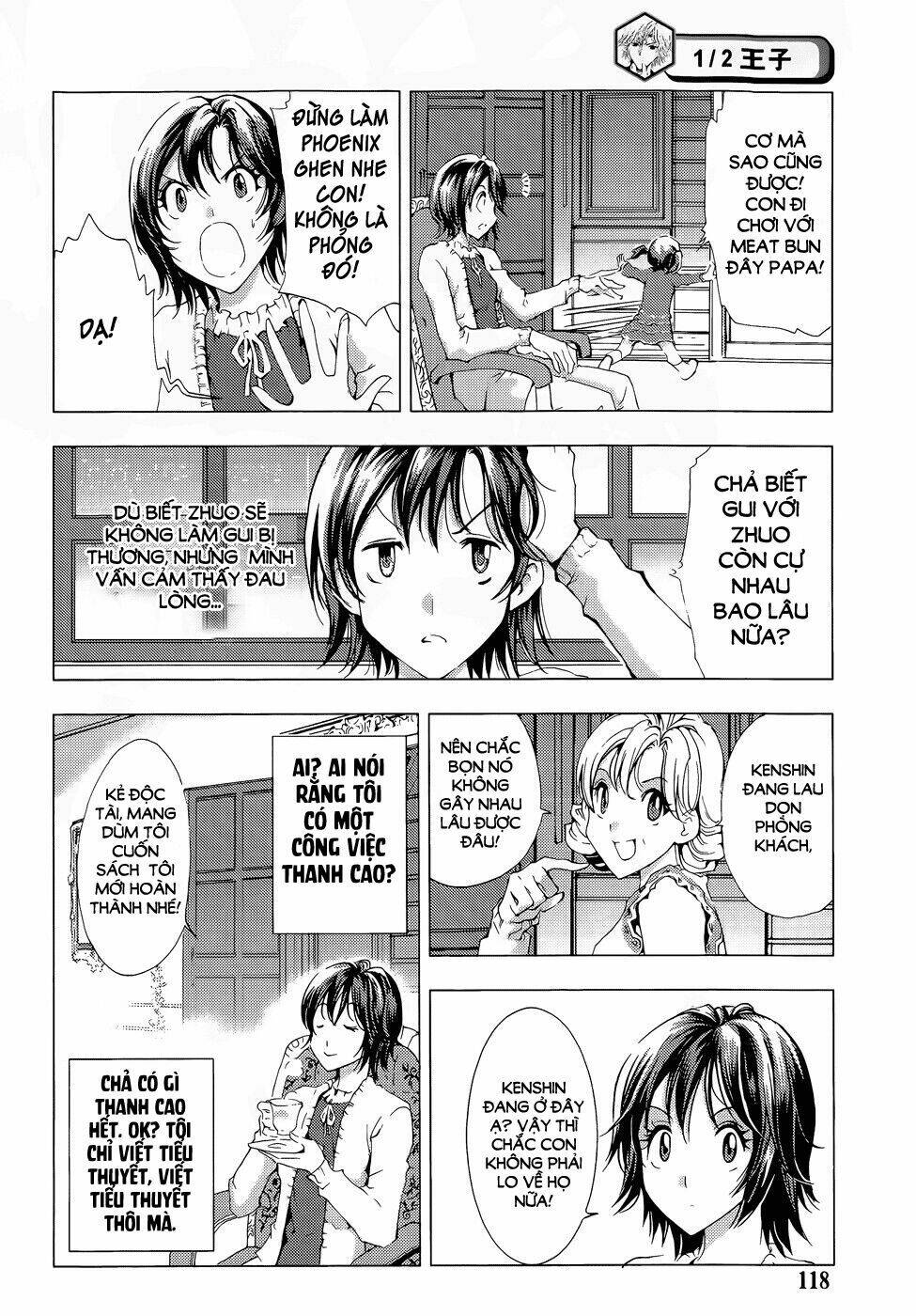 1/2 prince chapter 70 28