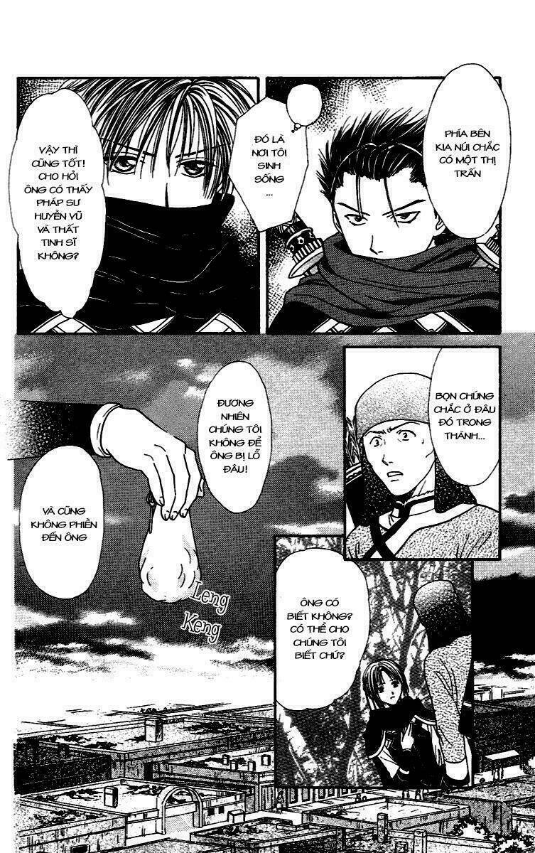 quyển sách kỳ bí - fushigi yuugi chapter 4 37