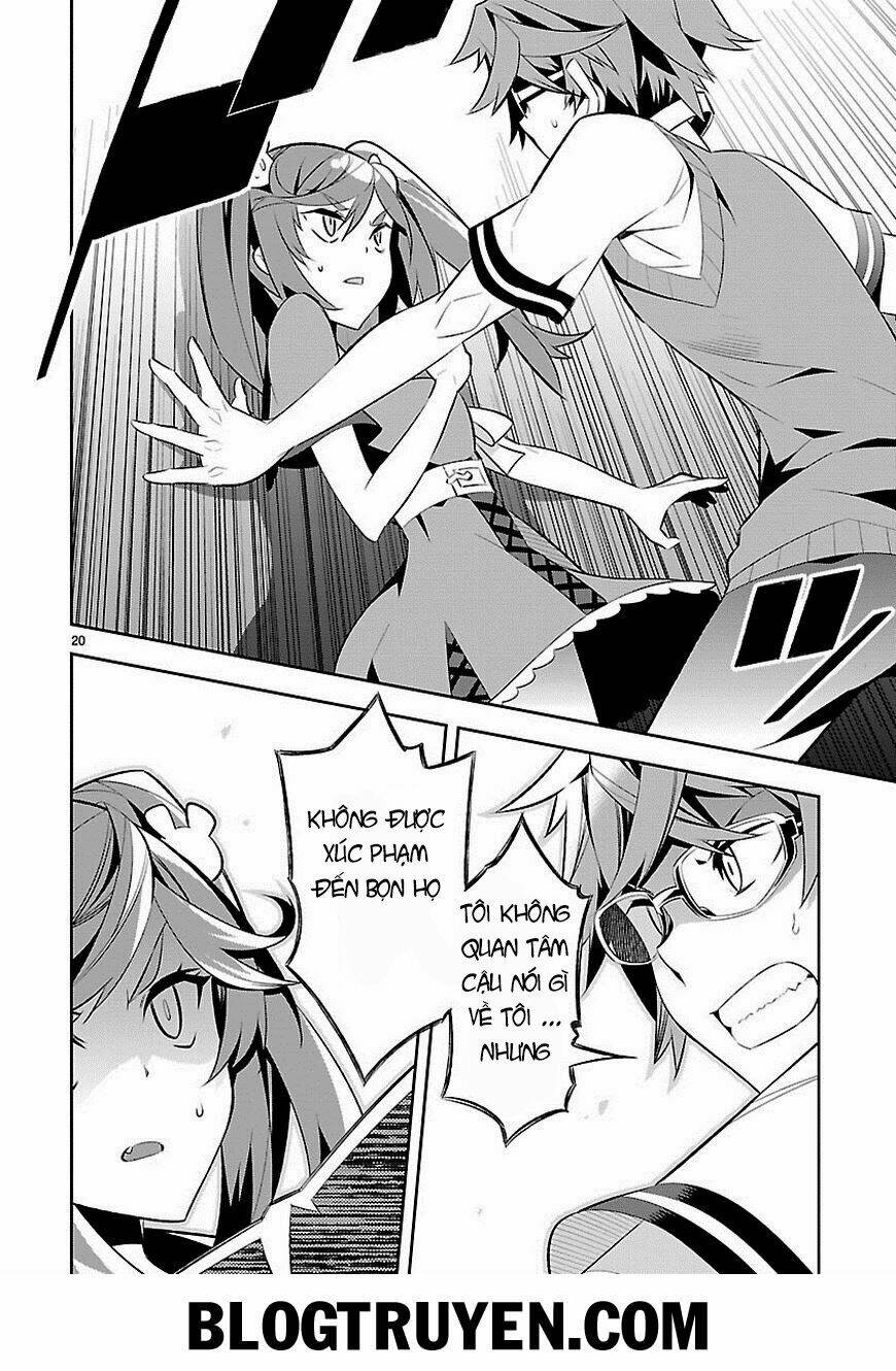 mousugu shinu hito chapter 5 20