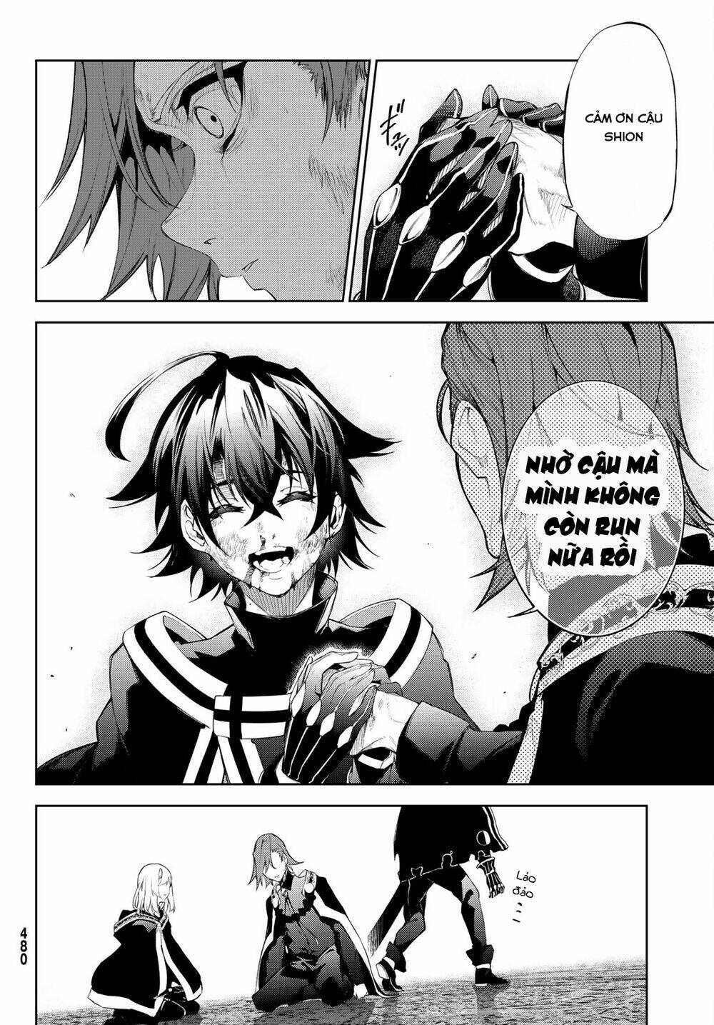 wistoria's wand and sword chapter 19 17