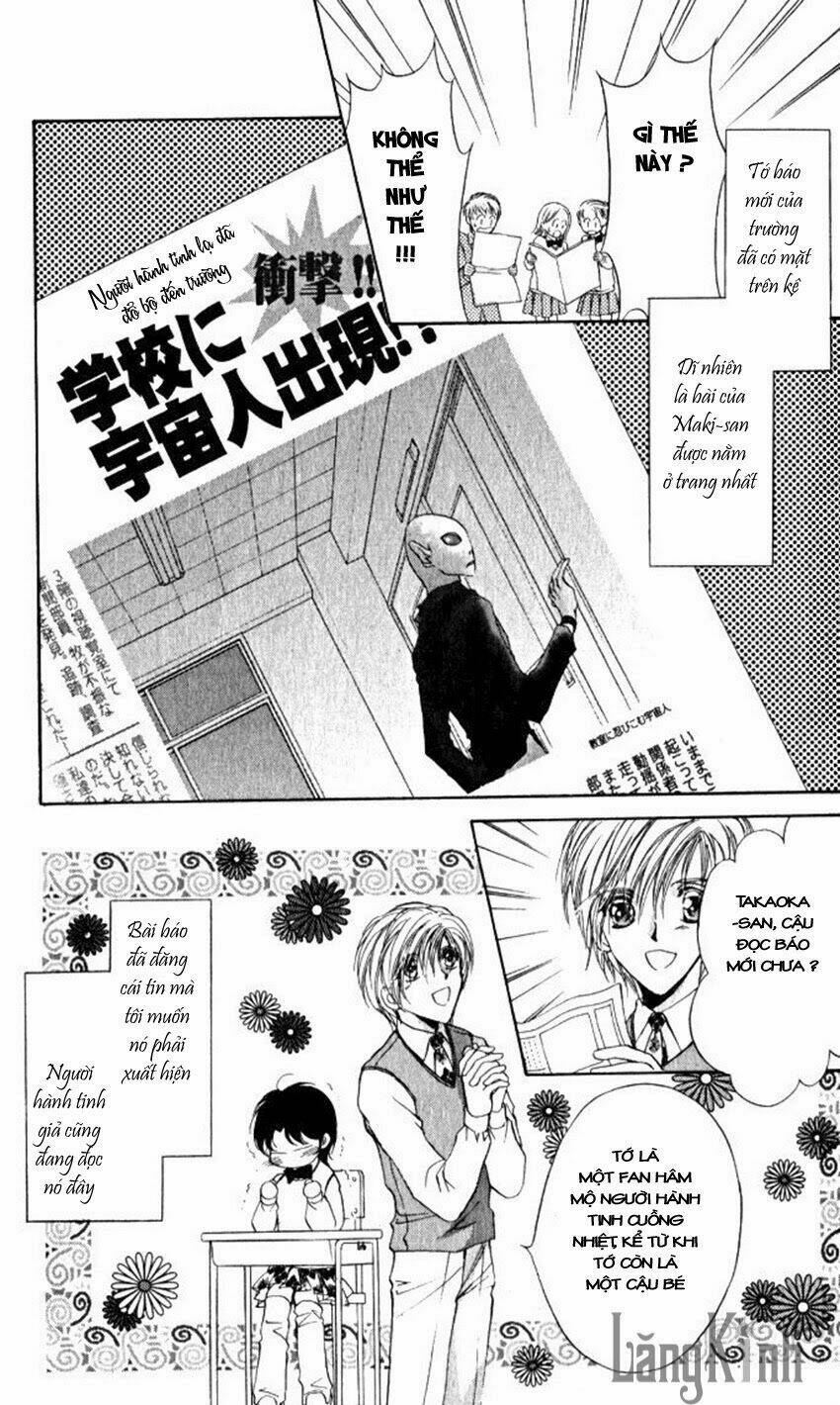 cute x guy chapter 3 48