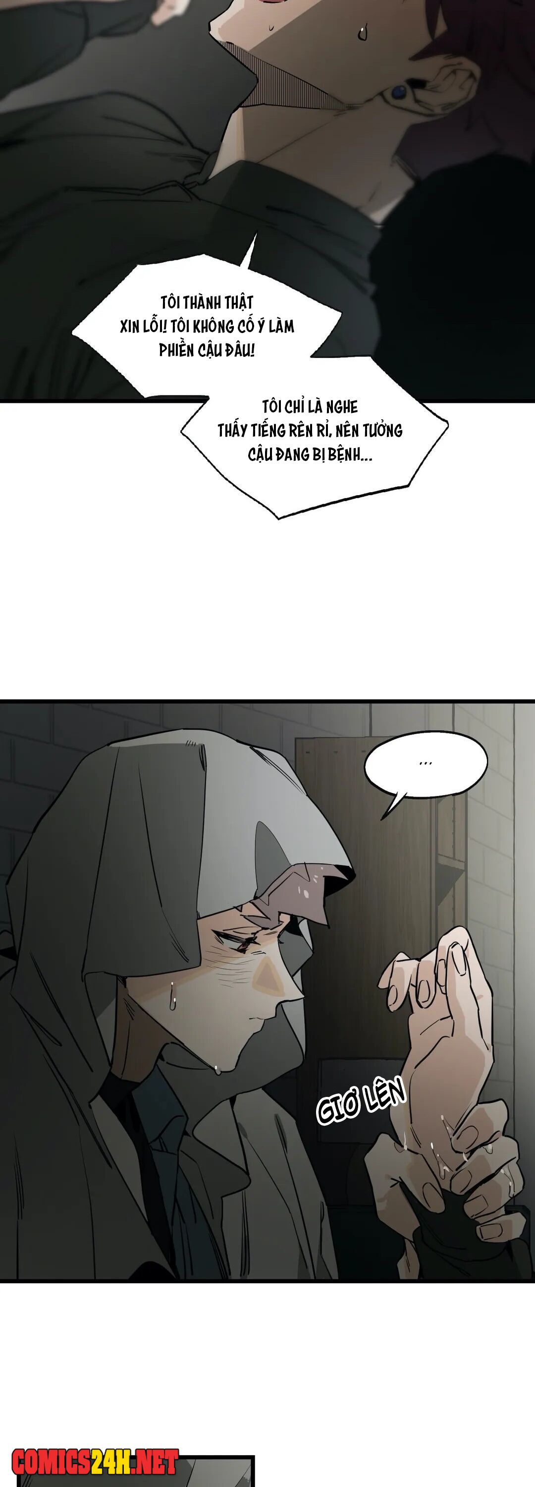 quán café tình nhân chapter 54 26