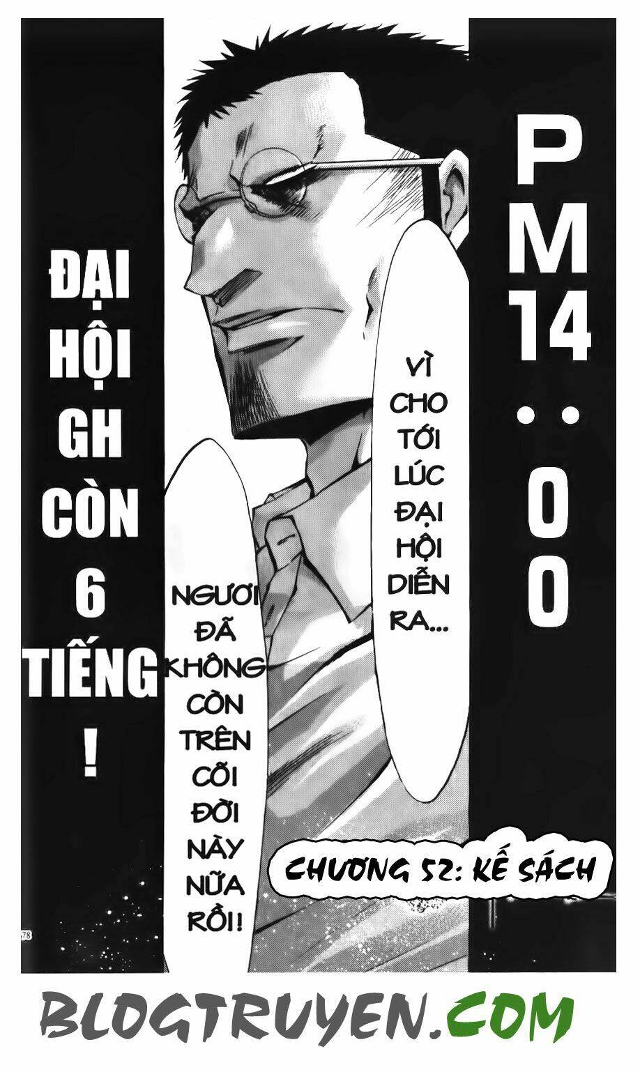 ma vương - liễu kỹ vân chapter 52 3