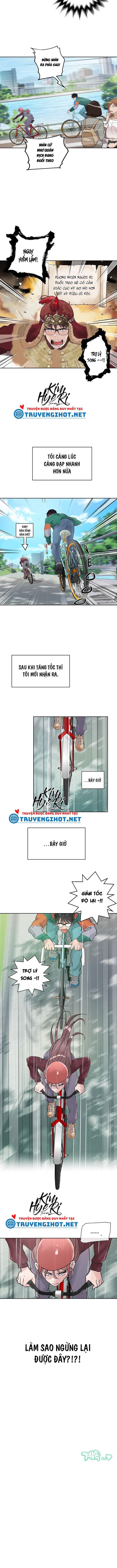 [18+] công tư phân minh chapter 9.3 3