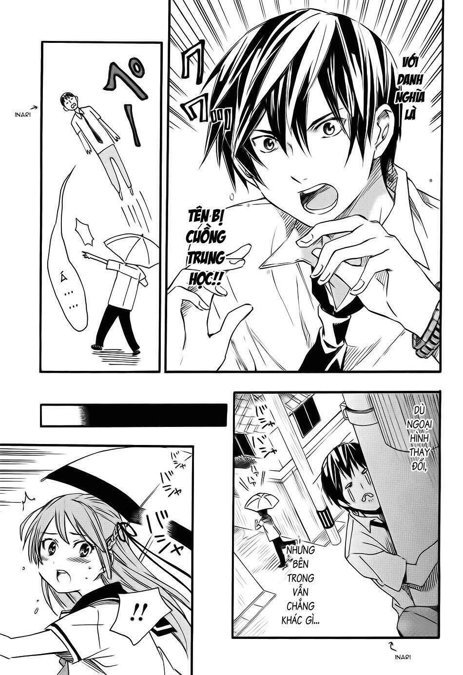 inari, konkon, koi iroha chapter 8 25