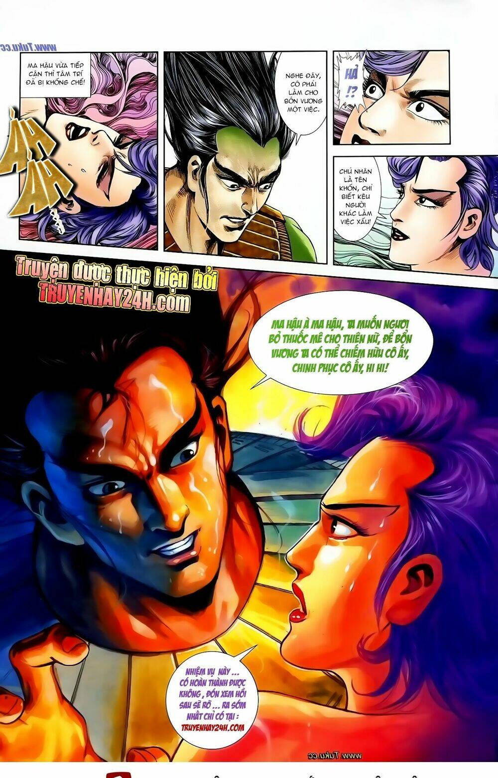 thiên tử truyền kỳ 1 - cơ phát khai chu bản chapter 121 39