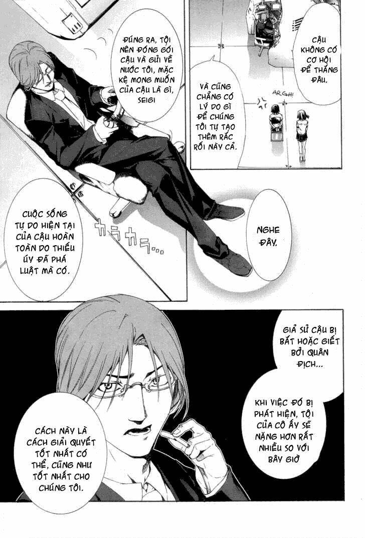 taboo tattoo chapter 7 26