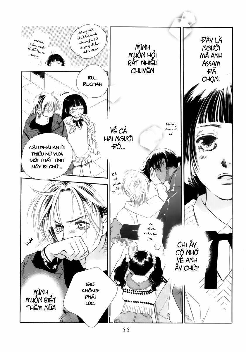 koucha ouji no himegimi chapter 1 54