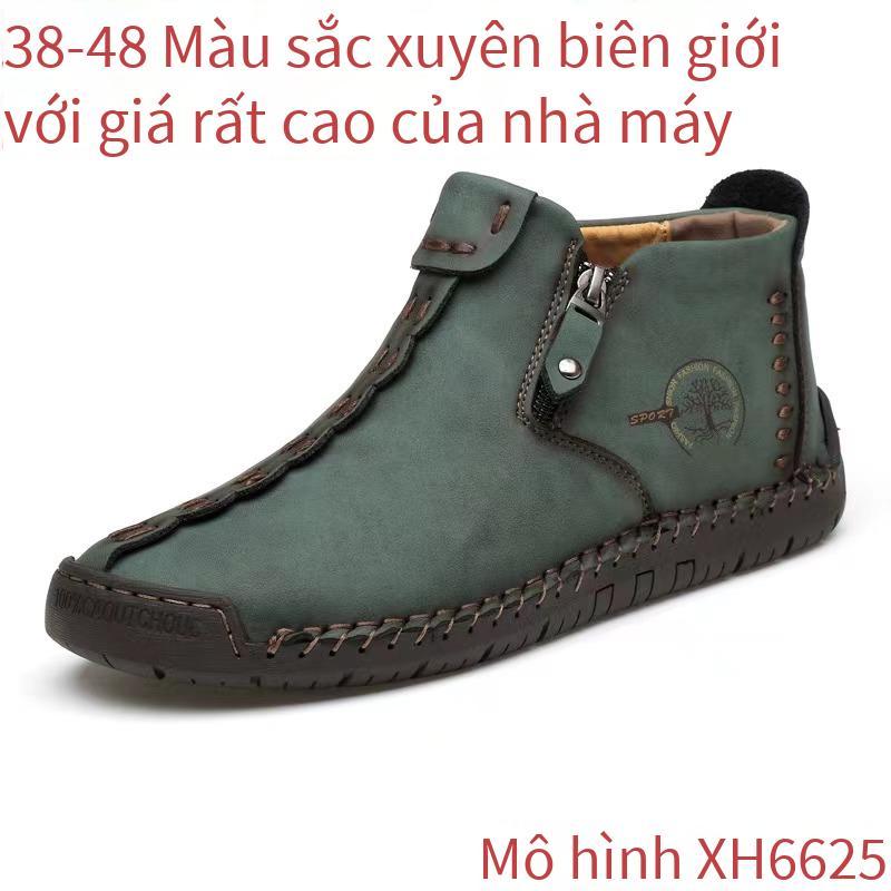 Ưu đãi đặc biệt giày nam giày thoáng khí ins giày mới nhất giày đỏ lưới giày cũ tại chỗ