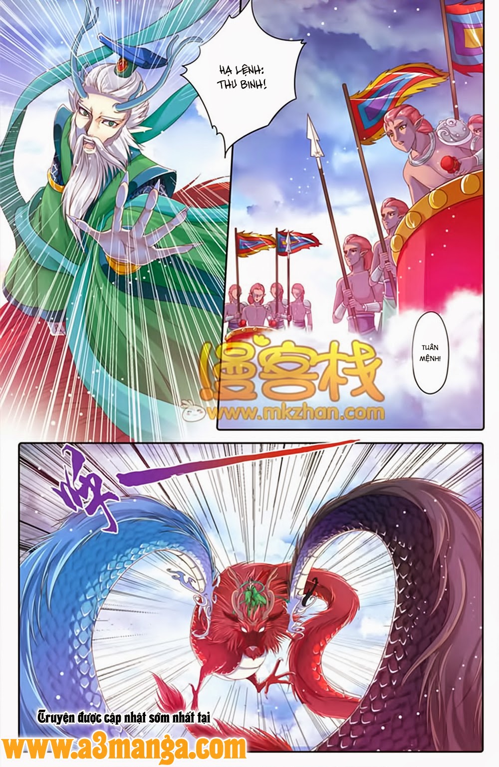 na tra chapter 20 20